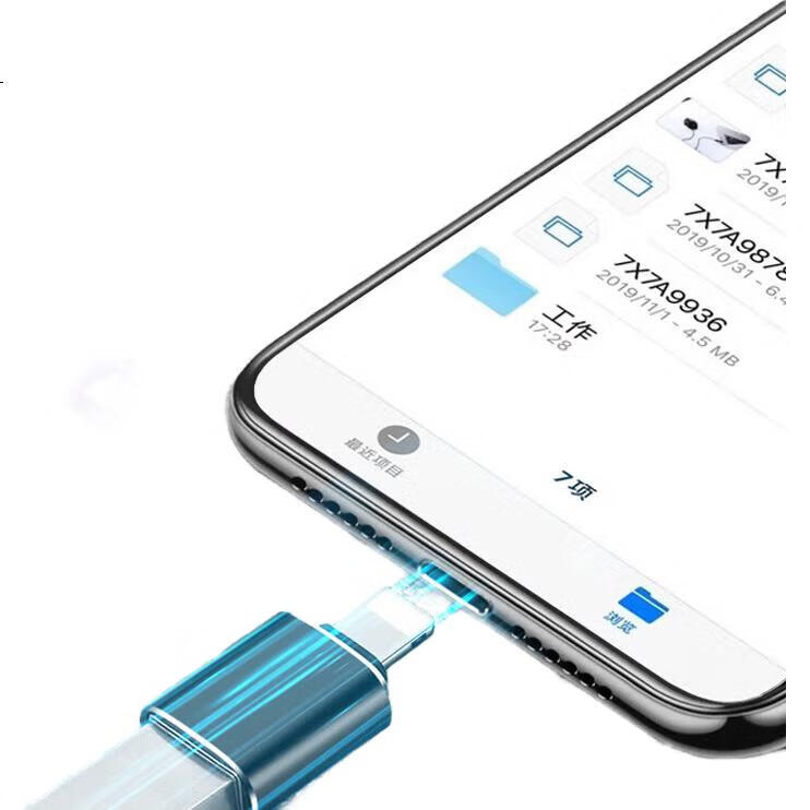 Адаптер Masentek Apple OTG, Lightning на USB Female, внешний накопитель для iPad Tablet iPhone, зарядка данных, клавиатура, мышь, кард-ридер, Type-C