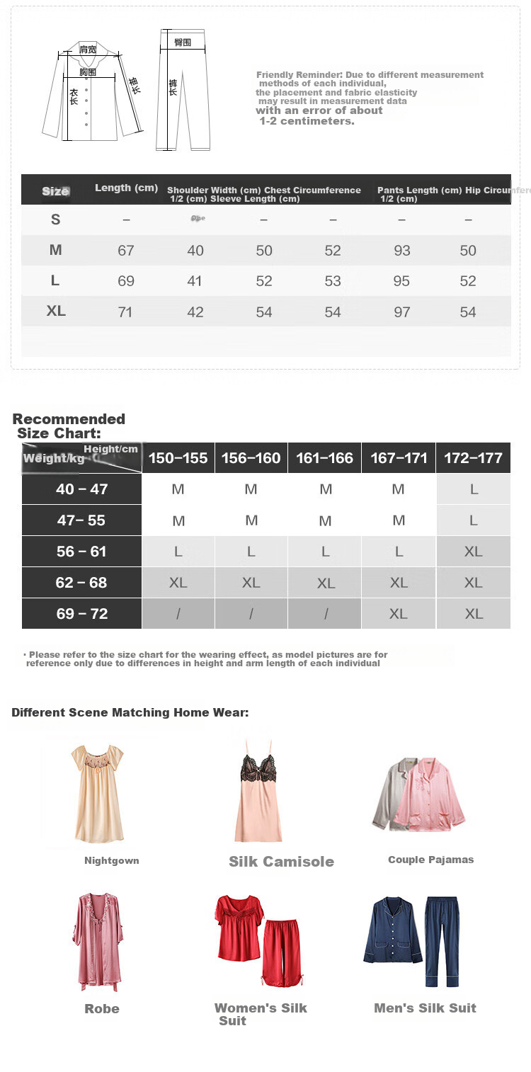 Sijie [Same As in Mall] Silk Pajamas, Printed High-End Luxury Mulberry Silk, Wearable Outside, Loungewear, Gift 3