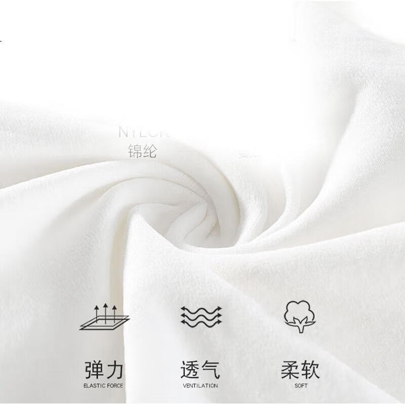 White Image 3