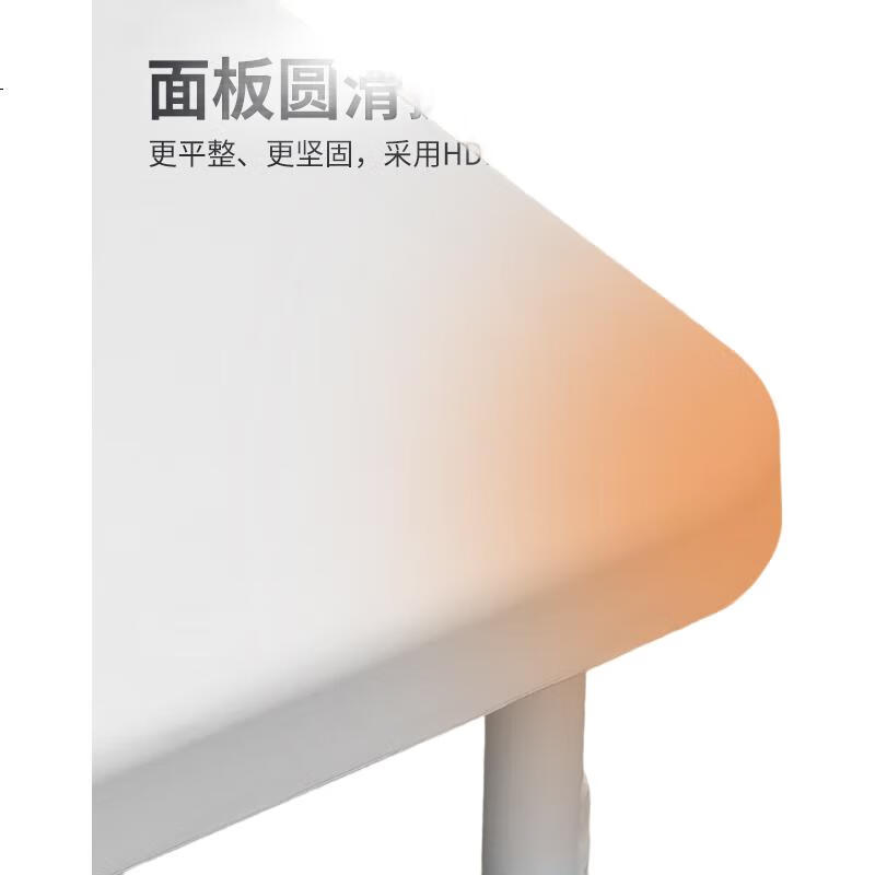 White Image 2