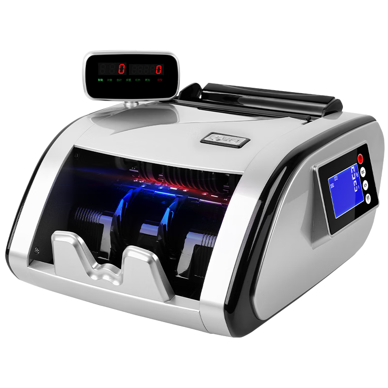 Comet B300 Portable Banknote Counter and Detector for New RMB, Small Size, Voice-Enabled, Commercial Cash Register Money Counting Machine, Class B