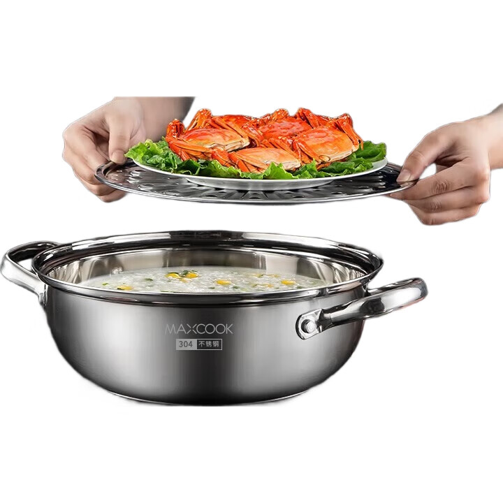 Кастрюля-пароварка MAXCOOK MCZ7164 из нержавеющей стали, 304, 36 см, однослойная, с утолщенным композитным дном