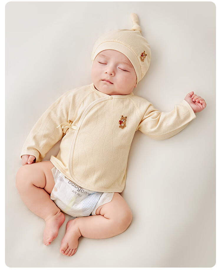 Weishi Muni Newborn Baby Full Back Shirt Spring Autumn Baby Top Belly Protection Newborn Monk Suit Autumn 10