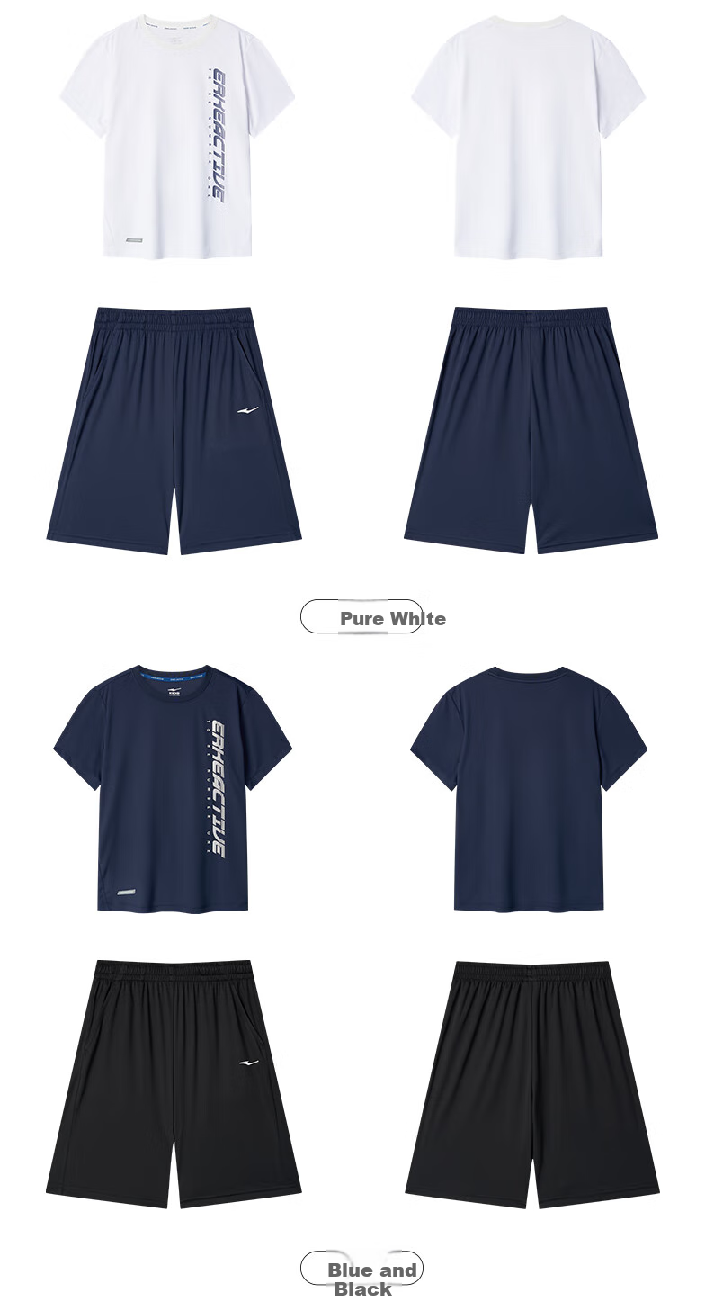 ERKE Kids Boys Sports Set Summer Short Sleeve and Shorts Bright White Size 120 21