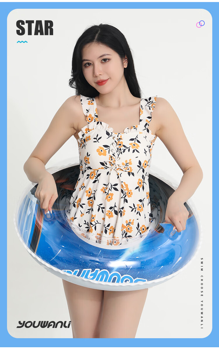 Kingpou Swimming Ring, Thickened Inflatable, Popular on Instagram, Adult Swimming Equipment Y501 Starry Sky 100# 6