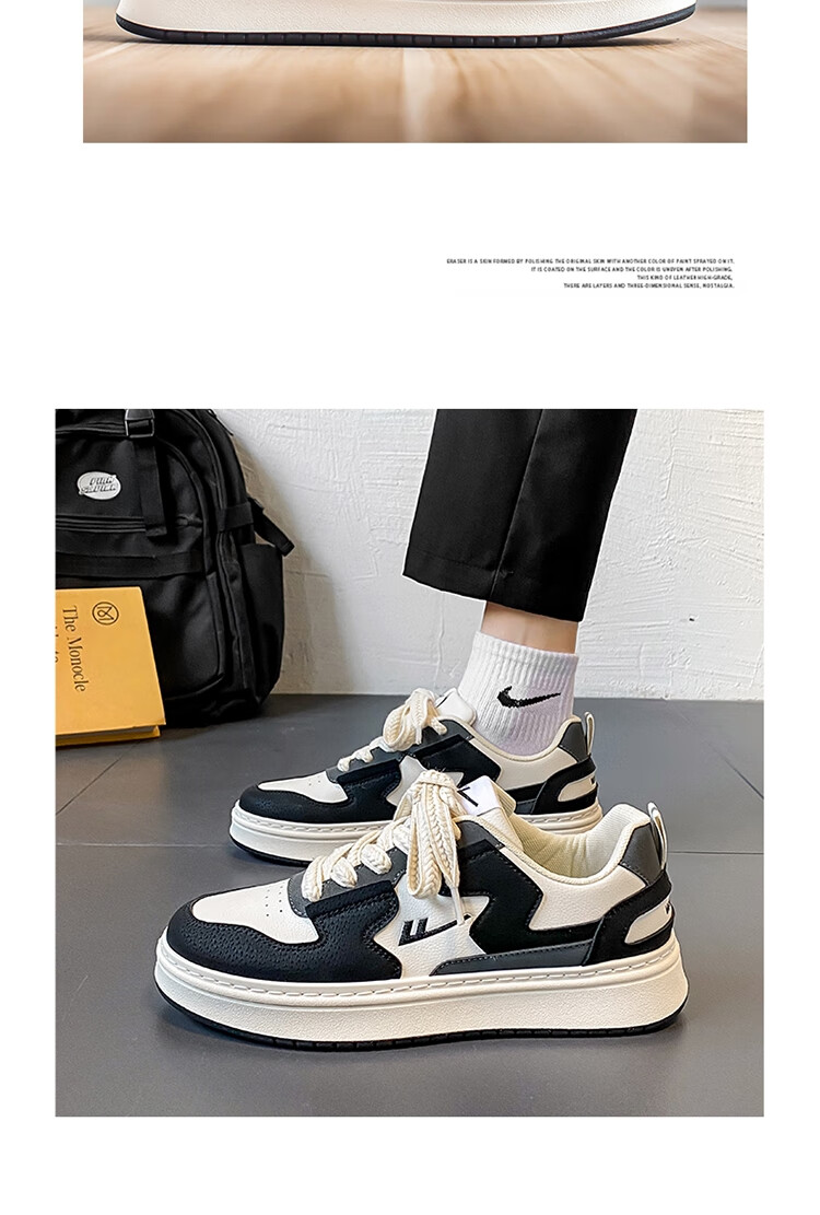 Warrior Men's Autumn Breathable Trendy Versatile Student Height-Increasing Sports Flat Casual Shoes Beige/Black/Gray Size 40 16