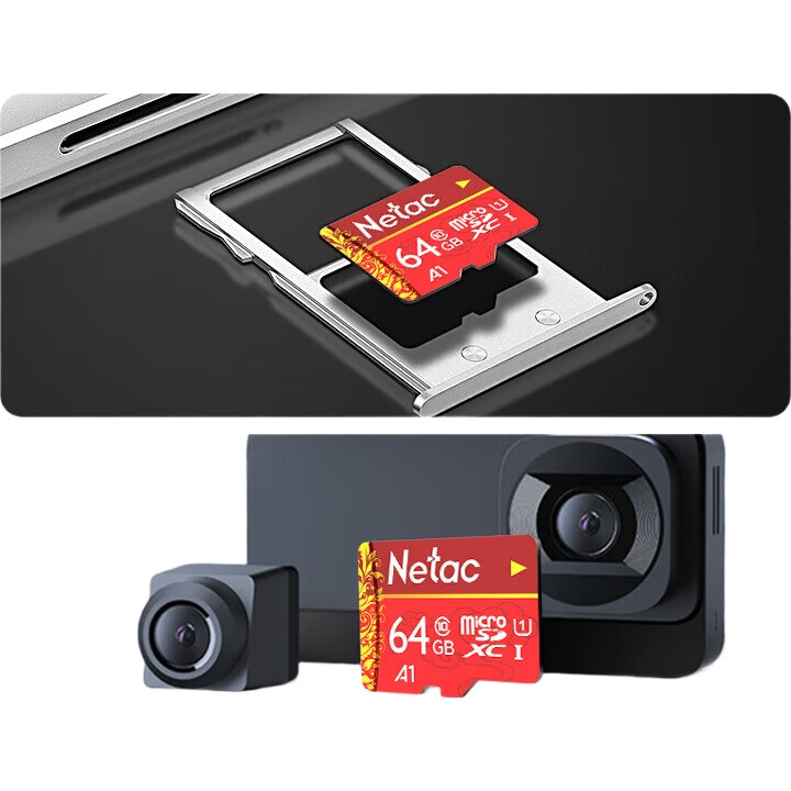 Карта памяти Netac 64GB