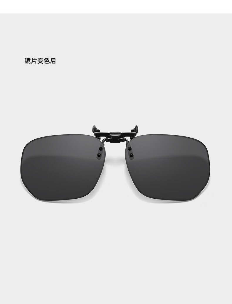 CAPONI Polarized Clip-On HUD Display Sunglasses, Color-Changing Sunglasses for Men And Women, Day And Night Use, Driving-Specific Glasses 14
