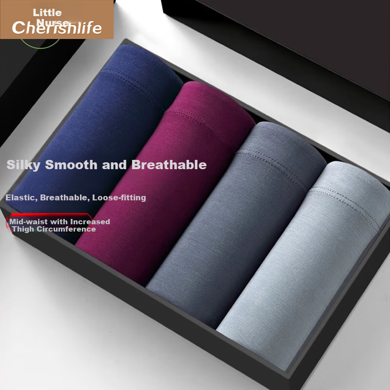 CHERISH LIFE Men's Boxer Briefs, Spring And Summer Thin Style, Four-Corner Shorts, 4-Pack Boxed Set, SSN179 L(170)