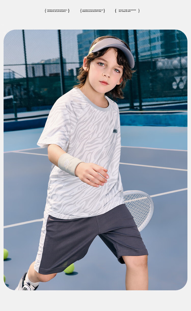 ASK JUNIOR Children's Quick-Dry Set Summer Boys And Girls Instant Cool Sports Short-Sleeve T-Shirt Shorts Running Youth Two-Piece 9