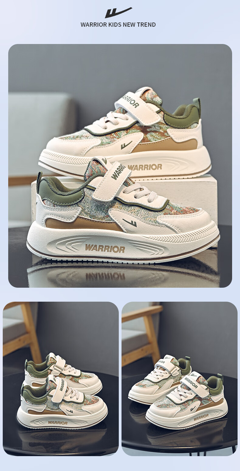 Warrior Boys Soft Sole Casual Sneakers Spring Autumn Children's Sports Shoes WZ-1746 Beige/Blue Size 33 4