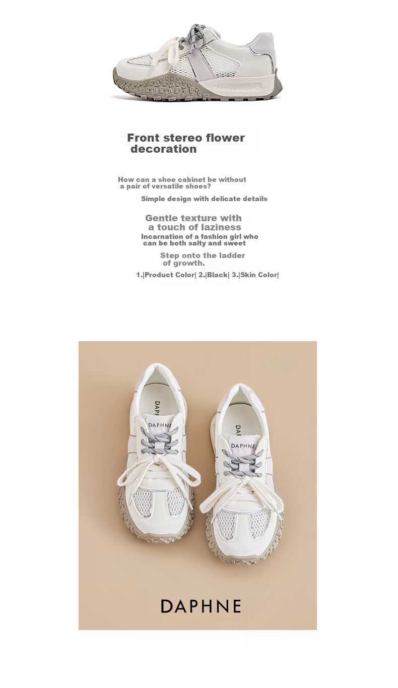DAPHNE, Popular Classic Dexun Shoes for Women, Casual Shoes, 2026 New Summer Style, Comfortable Soft-Soled Forrest Gump Sneakers 2