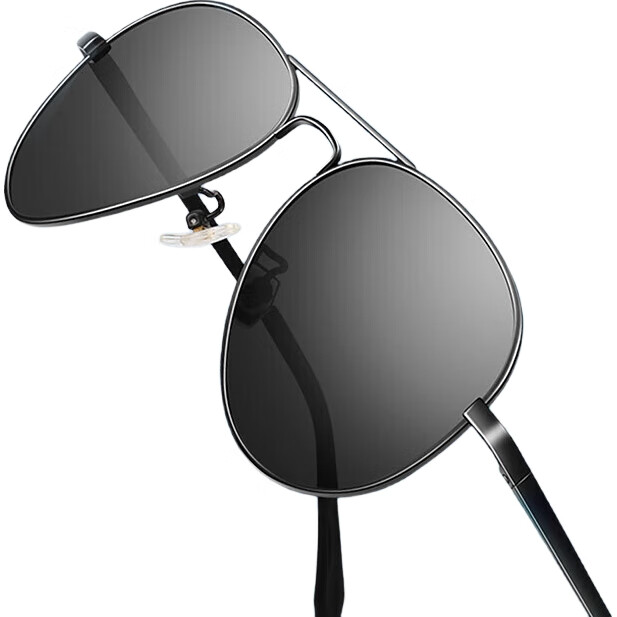 VEGOOS Солнцезащитные очки Авиаторы Polarized sunglasses for Men, Classic Aviator Style, Frog-Eye Glasses, Stylish Driving Sunglasses