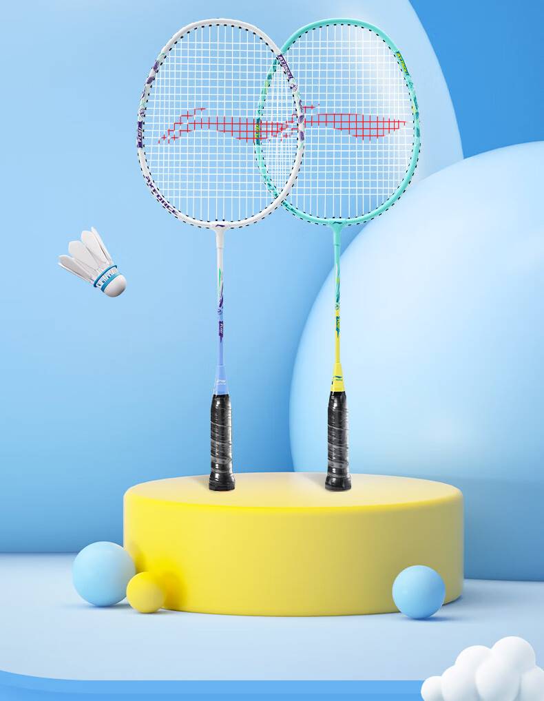 LI-NING Thunder Series Badminton Racket Family Set for Children and Youth Blue/Green Pre-Strung 5