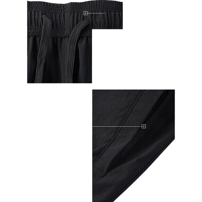 Мужские спортивные шорты