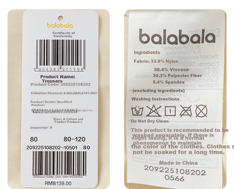 BALABALA [BalaOne] Baby Pants, Infant Casual Trousers, Girls' Style, Sweet And Trendy for Summer 2026 12