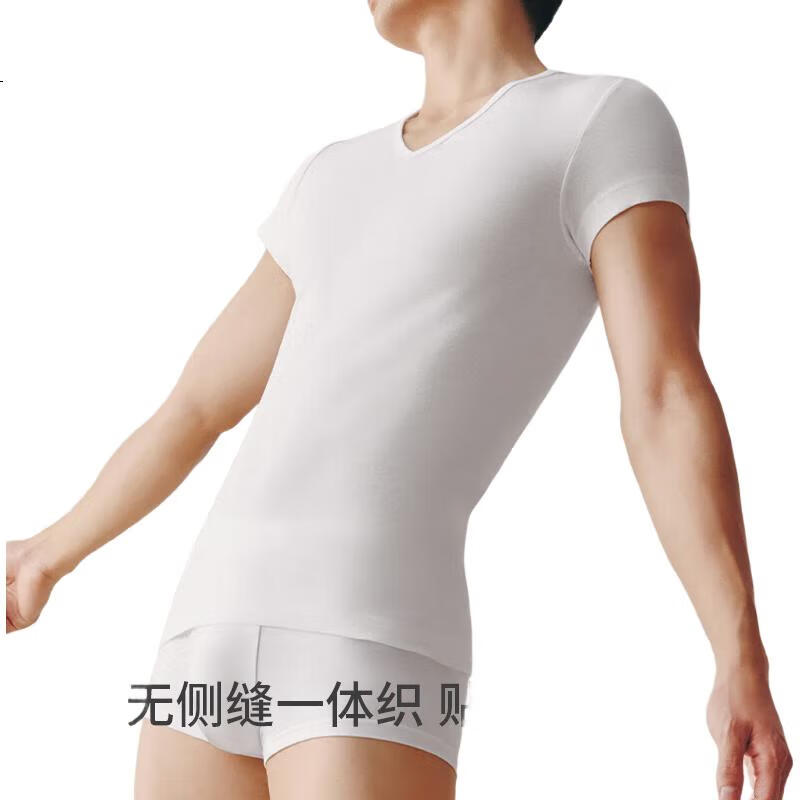 White Image 3