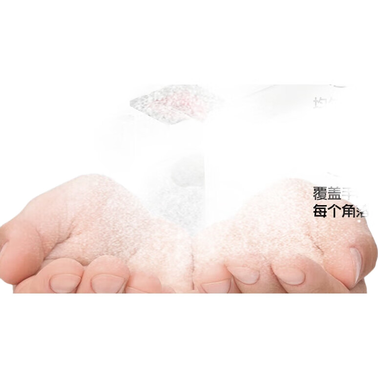 White Image 2