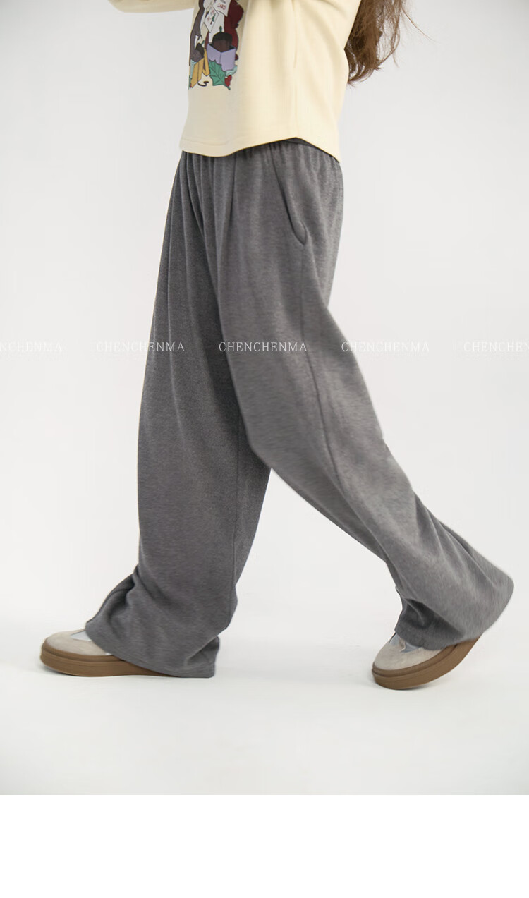 Chenchenma [Super Comfortable] Girls' Spring And Autumn Casual Straight-Leg Pants, Parent-Child Outfit, Children's Loose Floor-Length Trousers 9