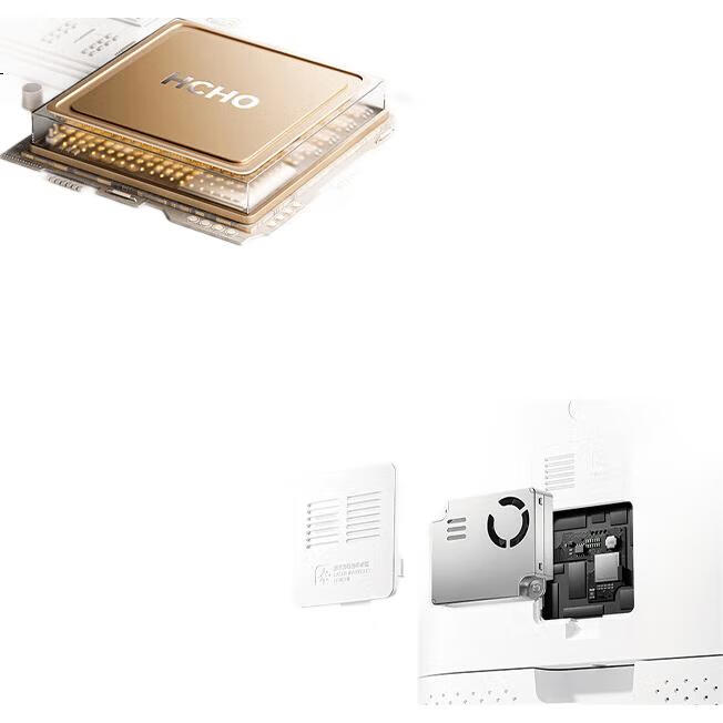 White Image 3