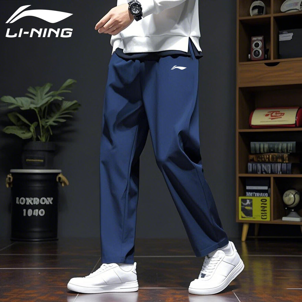 Li-Ning Me-01260888