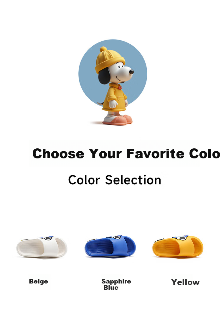 SNOOPY Children's Shoes, Boys' Space Man Slippers, Girls' Indoor Home Shoes, 2205 Off-White, Size 36 7