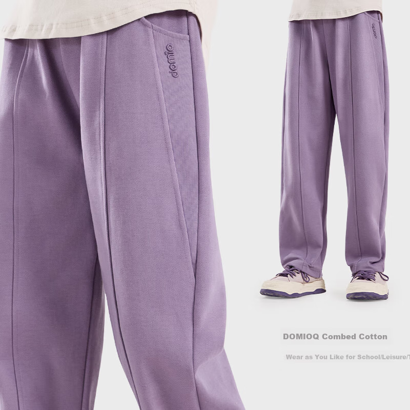 Duomiaowu Girls' Pants, Spring And Autumn Children's Sweatpants, Casual Straight-Leg Wide-Leg Pants for Older Kids, Stylish And Trendy, 81952 Milk Tea Color, Size 130