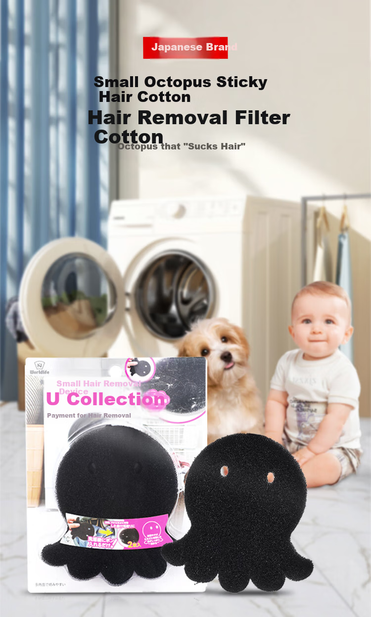 Daisy Leaf Japanese-Style Enlarged Laundry Balls, Powerful Stain Removal, Anti-Tangling, Anti-Winding Cleaning Balls for Washing Machine 1