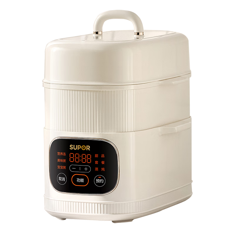 SUPOR Electric Stew Pot Double Cooker Electric Clay Pot Soup Stew Pot Bird's Nest Stew Pot BB Cooker Porridge Maker Electric Cooking Pot 1L Double Pot Steamer and Stew DZ10YC896A