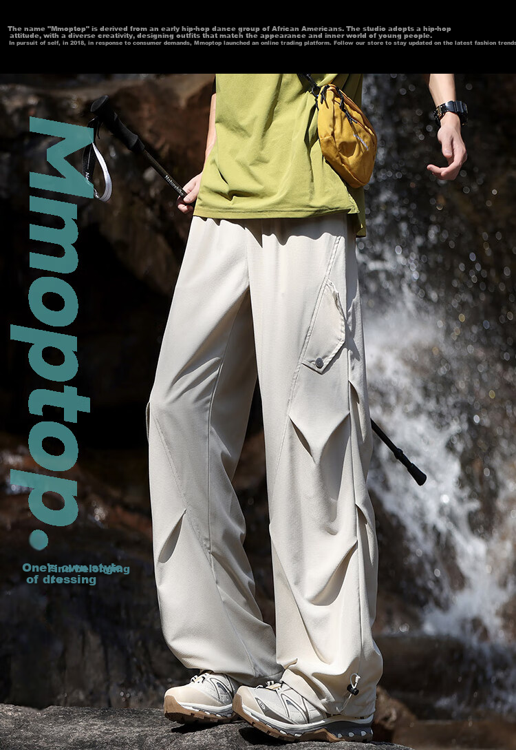 MMOPTOP Outdoor Ice Silk Cargo Pants, Summer Men's Cool-Feeling Water-Repellent Hiking Casual Pants, MXXK27 Off-White XL 1