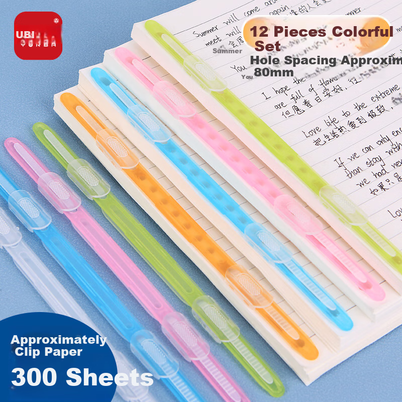 Зажимы для переплета Youbili, 80 мм, прозрачные, 12 шт.