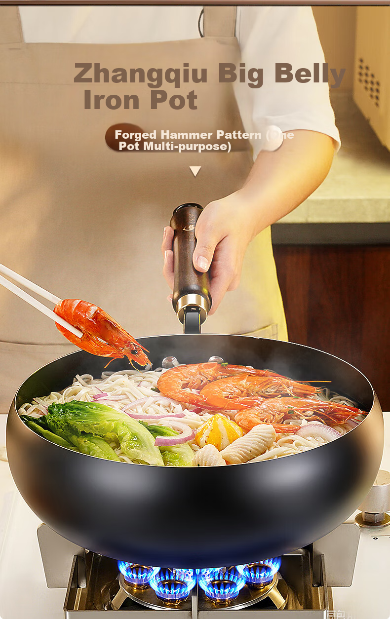 SSGP® Large-Bell Iron Wok, Preheated Non-Coated Flat Bottom for Gas Stove And Induction Cooker, 28cm, 38532 2