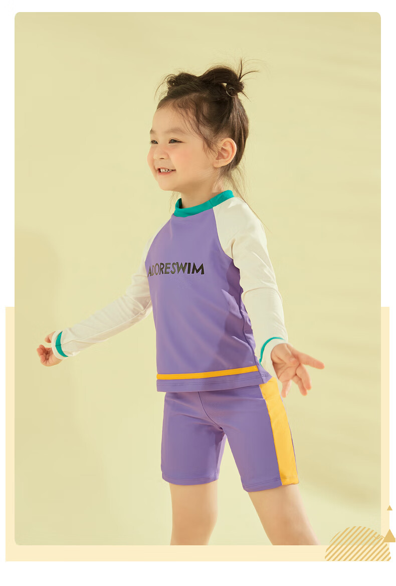 Adoreswim Girls' Two-Piece Swimsuit, 2024 Summer New Style, Children's Professional Swimwear, Long-Sleeve Sun Protection Swim Shorts 5