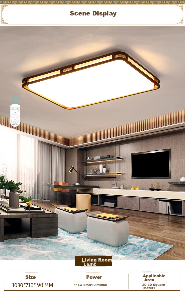 NVC LED New Chinese-Style Ceiling Light, Smart Dimming, Vintage Style Lighting Fixture, Golden And Luxurious Living Room Comfortable Lighting, 118w 8