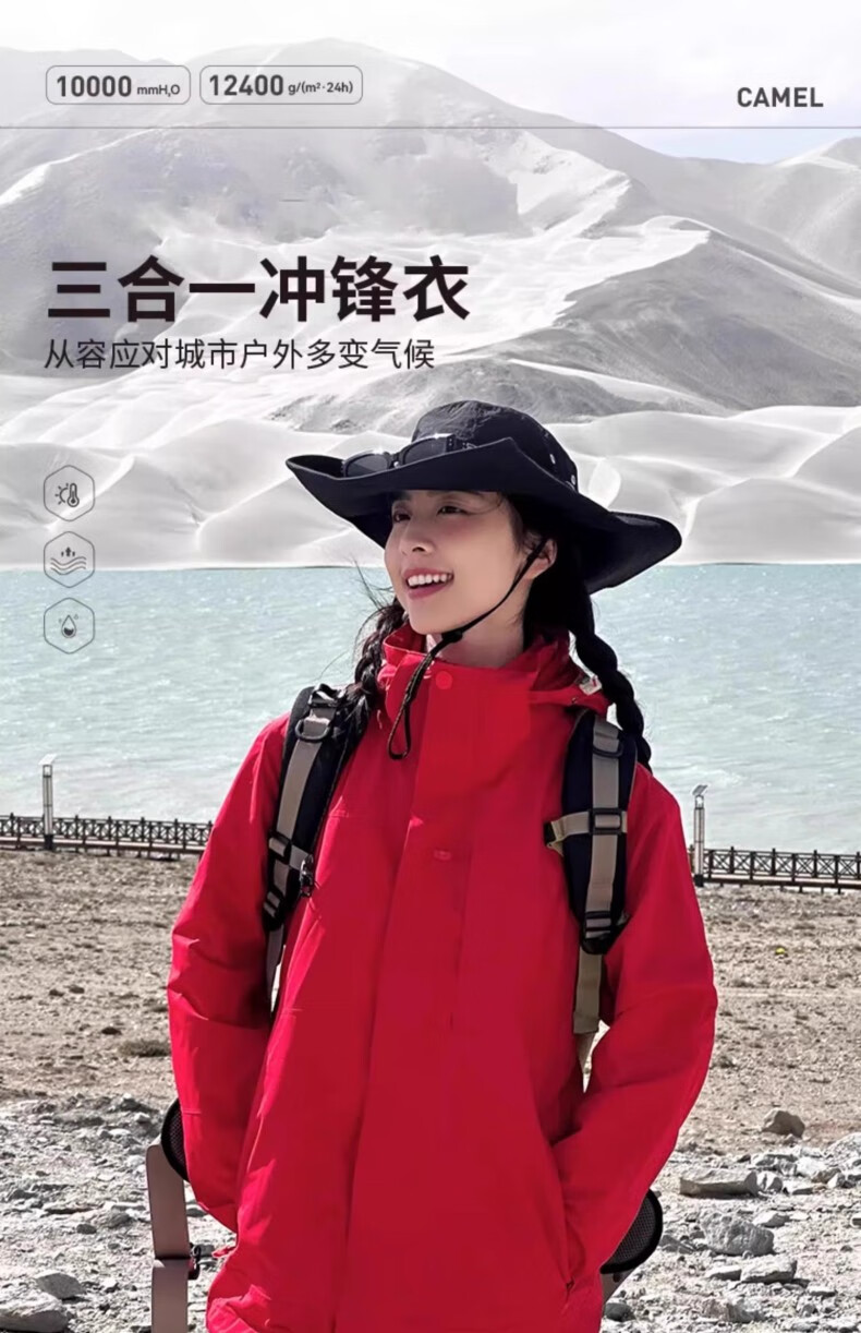 Wassup Sohot 3-in-1 Men's and Women's Outdoor Windproof Warm Detachable Mountaineering Jacket Moonlight Blue 4XL 2