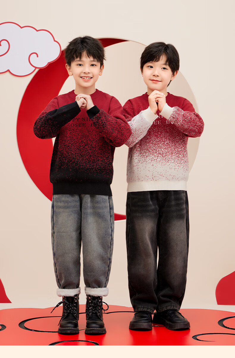 Zuoxi Boys' Red Sweater Knit Pullover, Autumn And Winter Style 2025 New Collection for Boys' Zodiac Year Winter Wear, Red And White Gradient, Size 150 12