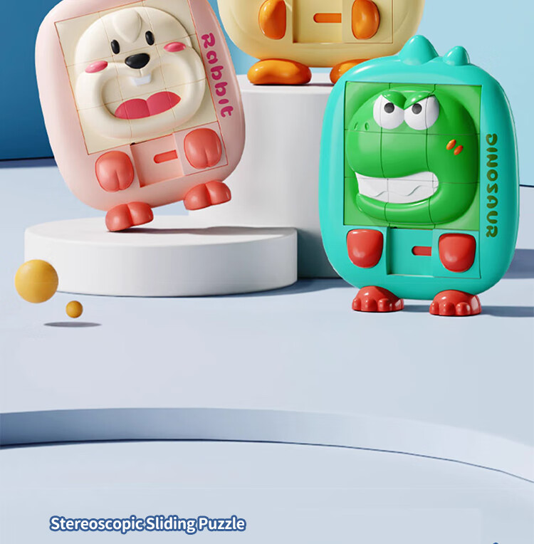 MKBIBI Huarongdao Puzzle, Educational Toy for Children, Cartoon 3D Logic Space Game for Elementary School Students, Birthday Gift 2