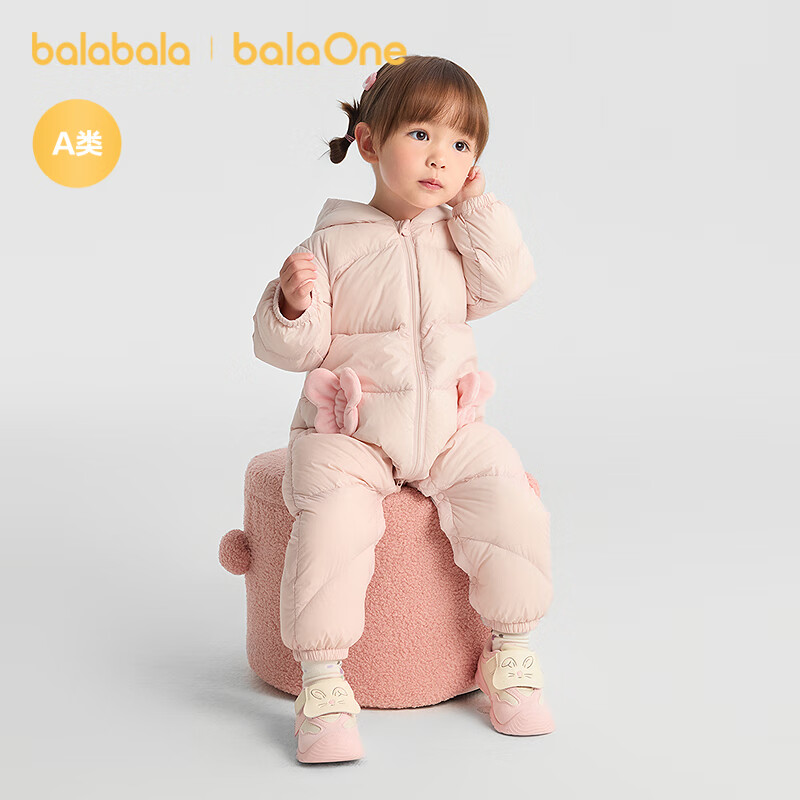 BALABALA Kids Lightweight Down Jacket Baby Outdoor One-Piece Winter Romper Toddler Clothes Boys Girls Cute