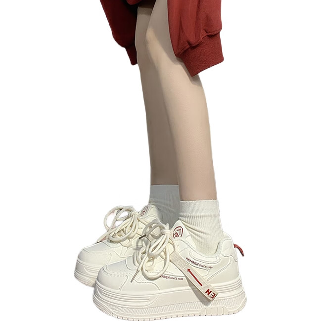 White Image 2