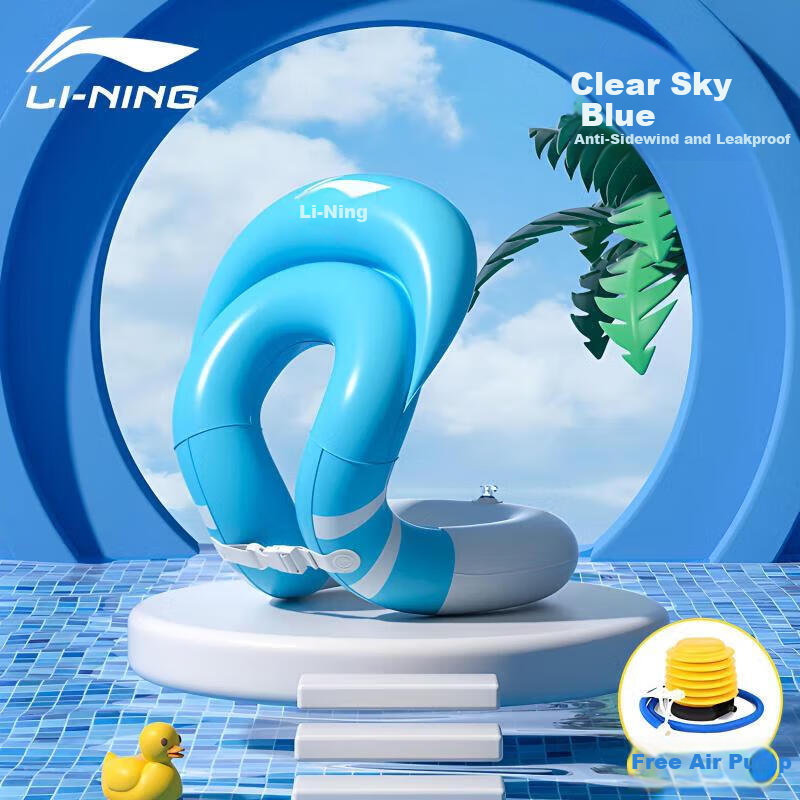 Li-Ning Swimming Ring for Children Aged 3 to 6, Water Floating Toy, Anti-Rollover Life Buoy for Kids in Pools