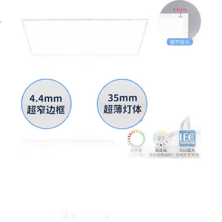 White Image 1