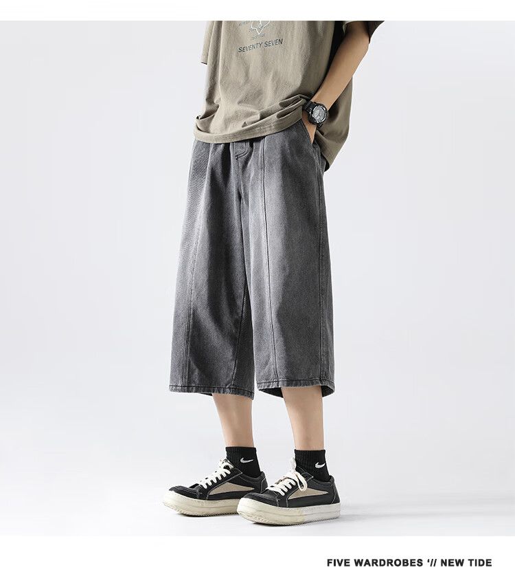 Wassup Sohot Men's Vintage Blue Washed Denim Wide-Leg Cropped Jeans Summer Trendy Shorts L 17