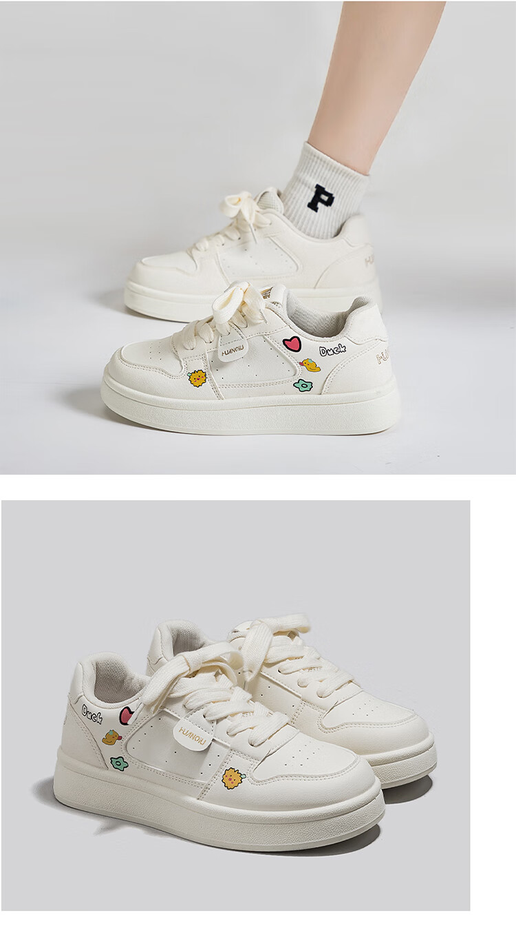 HUANQIU 2026 American Retro Niche Vibe Style, Height-Increasing Versatile Casual Original High-Value Trendy White Sneakers for Wome 8