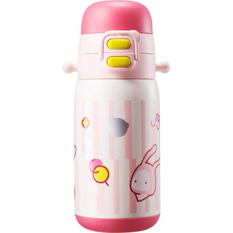 Babycare Children's 3-in-1 Insulated Water Bottle Straw Cup 316L Stainless Steel for Kids 3-6 Years Old