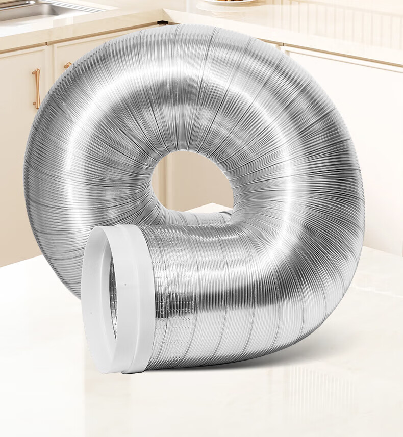 Beishi Range Hood Exhaust Pipe Pure Aluminum Foil Duct Durable Flexible Bendable Diameter 180MM Length 1.5M 2