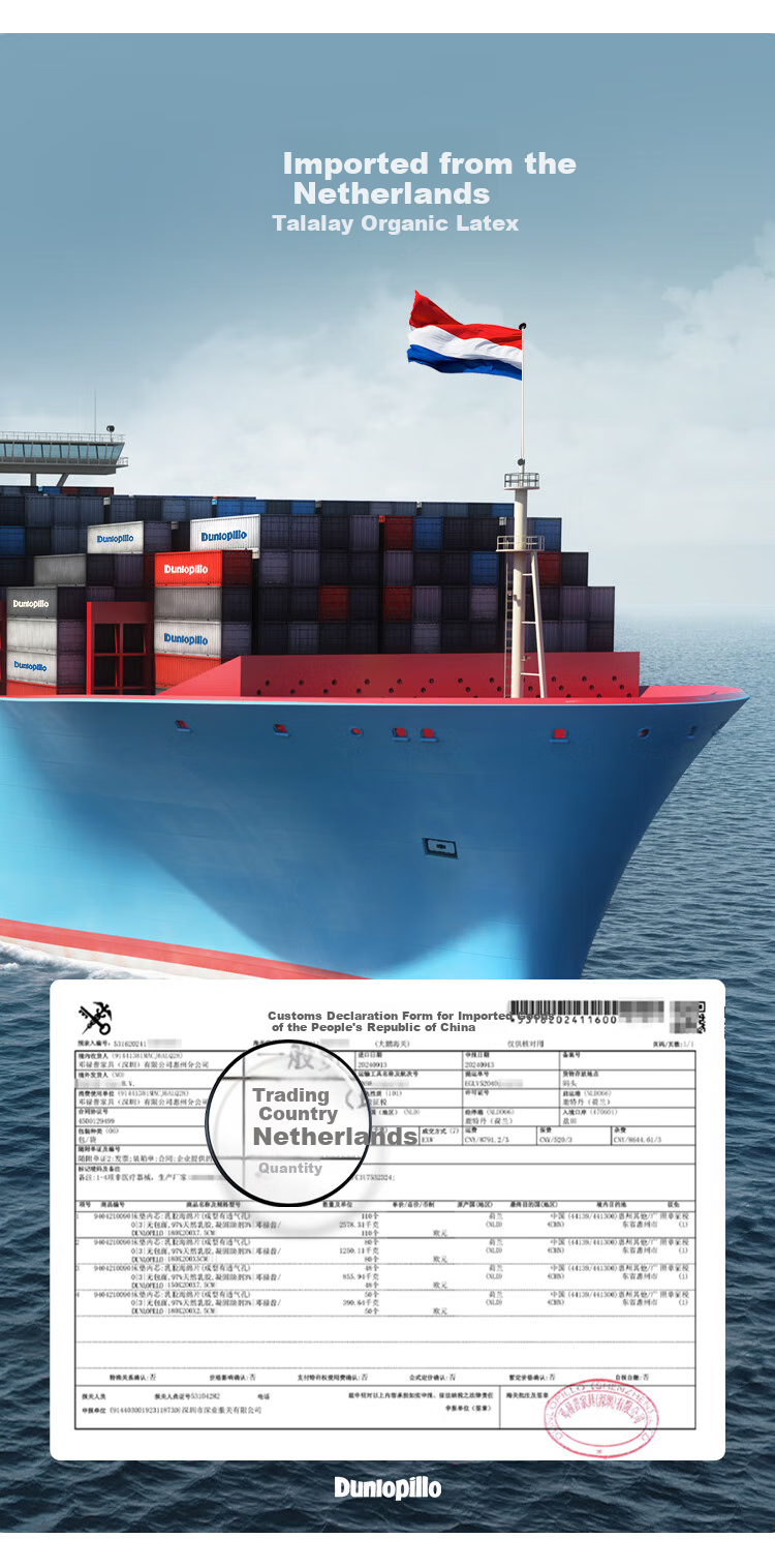 Dunlopillo , Imported from The Netherlands, Tralair Technology Latex Mattress, for 1.5m Bed/7.5cm Thick, Kaiyue Premium 12