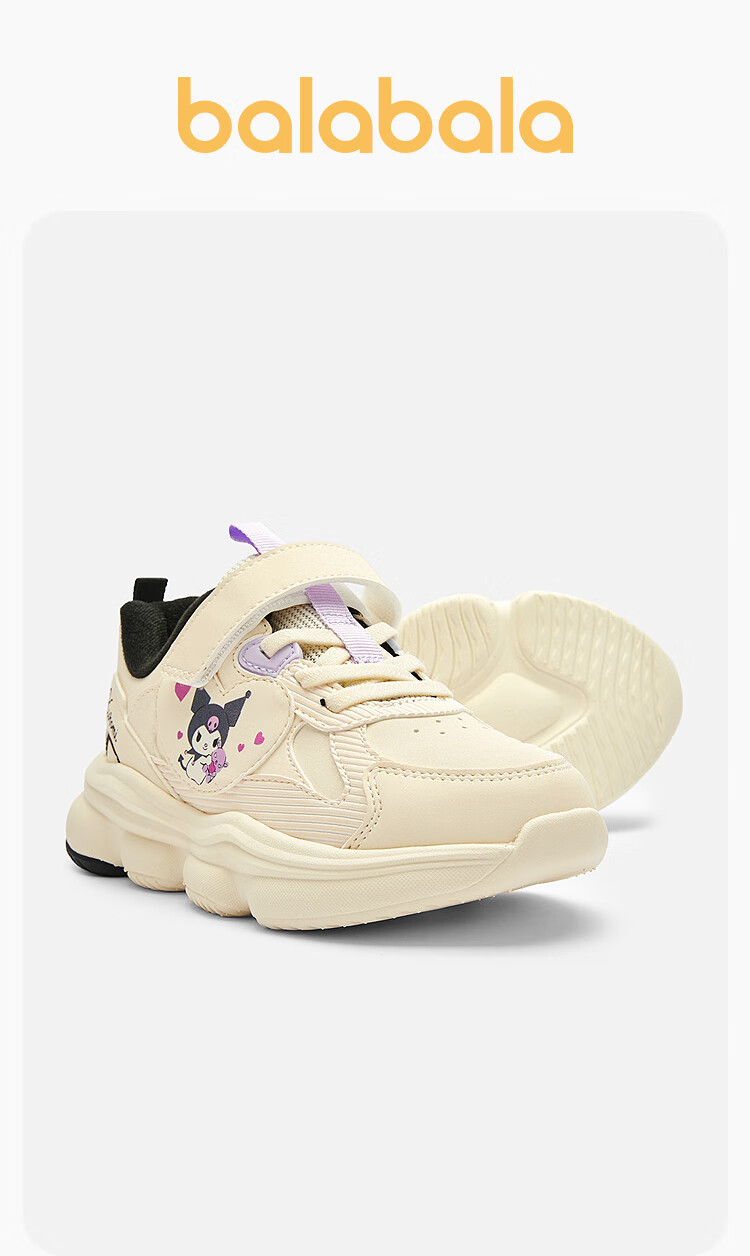 BALABALA Children's Shoes, Girls' Sports Shoes, Kuromi Autumn And Winter Dad Shoes, Sanrio Shoes, Fleece-Lined Fashionable Footwear 8