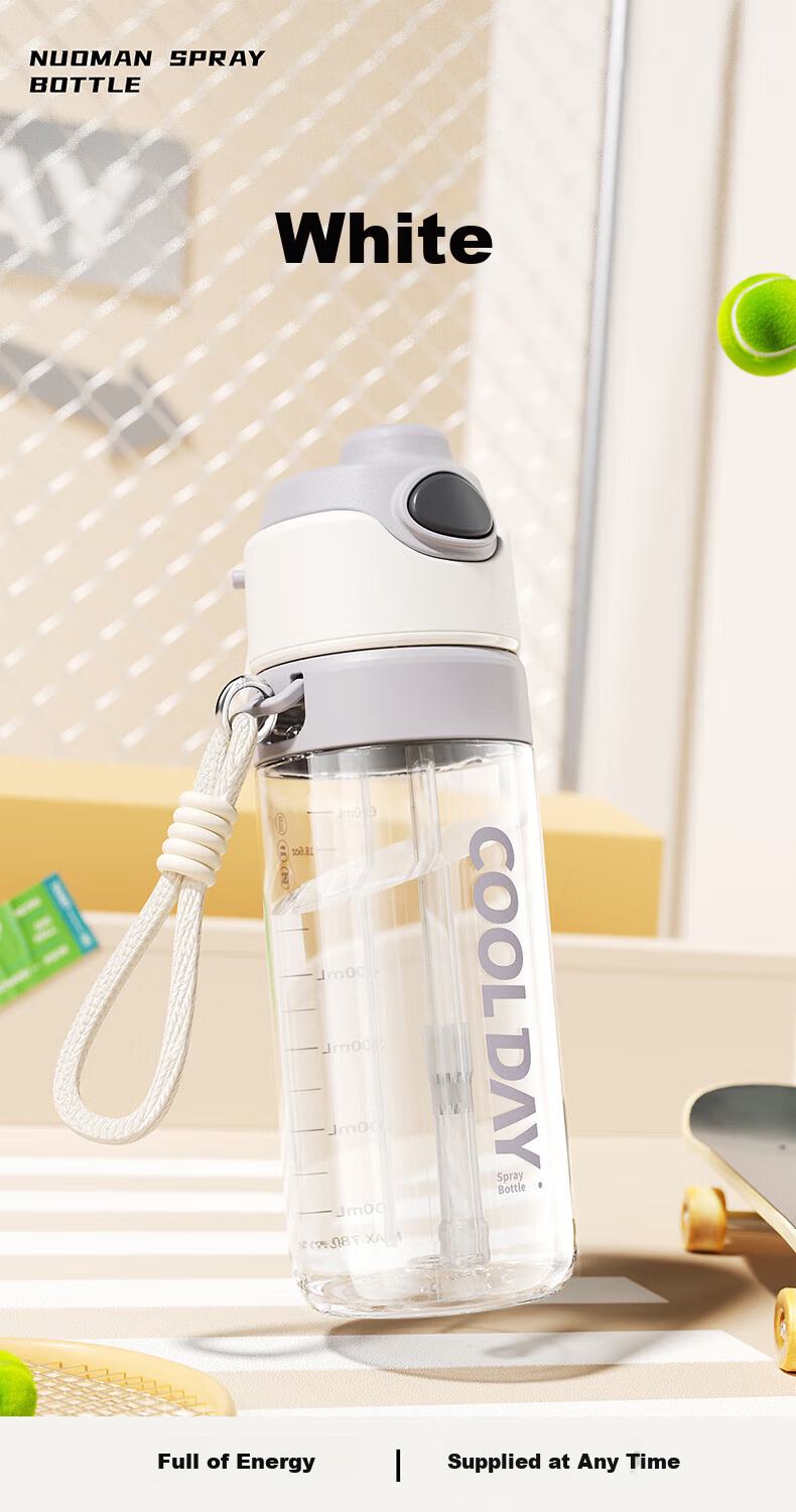 Fuquan Spray Water Cup for Children And Middle School Students, Specialized Sports Water Bottle for School Use, Summer Edition with Scale And Straw 8