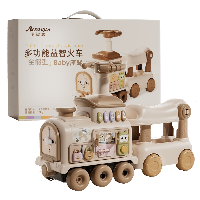 AoZhiJia Baby Walker for Infants 1-3 Years Old, Children's Push Cart Toy, First Birthday Gift, Newborn Welcome Gift, Birthday Present