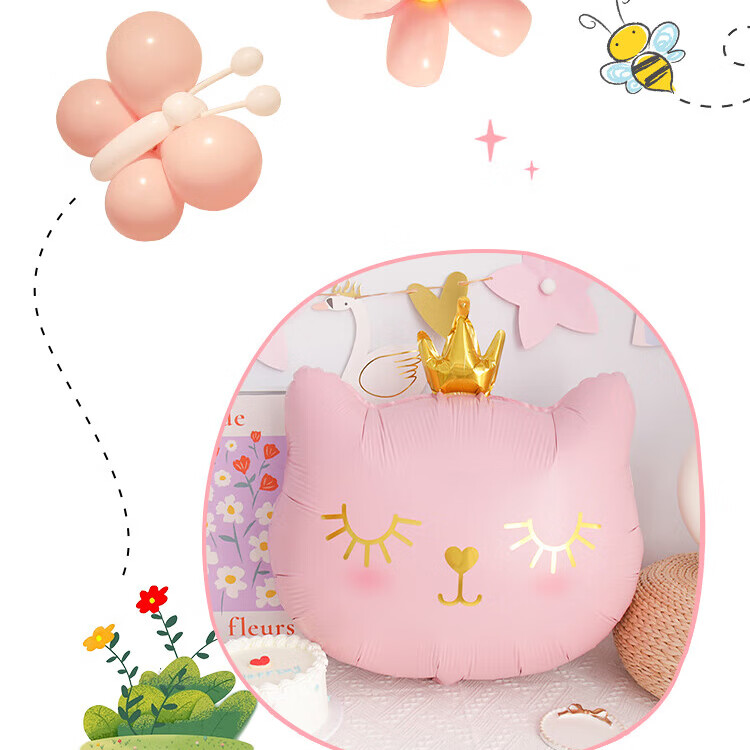 Ounizi Birthday Hat, Birthday Scene Decoration, Girl's Birthday Props, Atmosphere, Boy's Party Decorations, Happy Birthday Headband 6